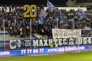 Οι ΜΑΧΗΤΕΣ δεν ξεχνούν... Ισαάκ και Σολωμού (Βίντεο Kerkida)