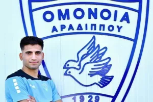 Επίσημο για Ευαγόρα