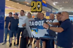 Συνθήματα με οπαδούς στο αεροδρόμιο ο Καρσέδο! (Βίντεο)