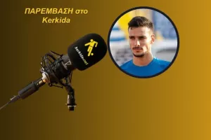 ΗΧΗΤΙΚΟ-Γιακουμάκης για Βέλλιο/"Μεταγραφή από το πάνω ράφι/Να βγει πρώτος σκόρερ"