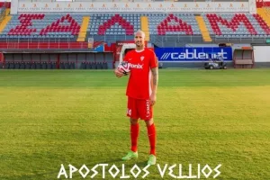 Έσταξε... μέλι!
