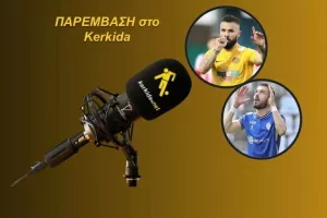 ΗΧΗΤΙΚΟ/Σίλβα... για Κονσεϊσάο: "Ποδοσφαιριστής με επιθετικές τάσεις - Σίγουρα θα βοηθήσει"