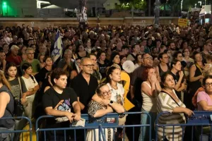 Ισραήλ: Η κυβέρνηση καλεί τους πολίτες να βρίσκονται σε επαγρύπνηση υπό τον φόβο επίθεσης