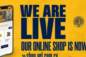 ΑΕΛ/E-shop