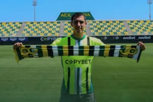 Ανακοίνωσε Αϊτόρ