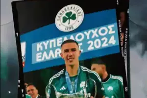 Πράσινο... ΑΝΤΙΟ (βίντεο)