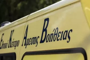 44χρονος ανασύρθηκε από τη θάλασσα χωρίς τις αισθήσεις του