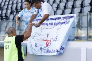 Πάφος-Ζαλγκίρις: Ιστορική πρόκριση με γκολάρα Άντερσον