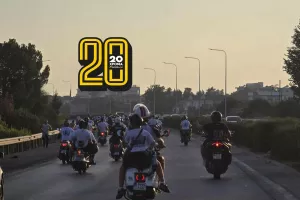 Θύρα 1/ Με πορεία στο γήπεδο (Φώτος Kerkida)