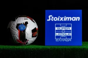 Αυτοί που χάνουν την πρεμιέρα