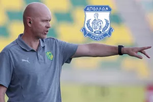 Μπεργκ με Απόλλωνα... 3-4-3