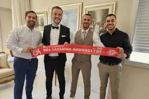 Δεν... ξεχνιέται!