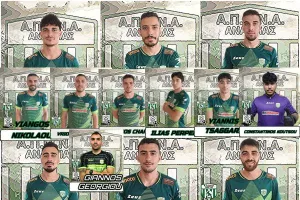 Οι 13 ανανεώσεις του ΑΠΟΝΑ