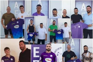 Οι τελευταίες κινήσεις της ΑΕΠ