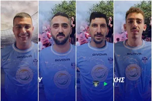 Τετραπλή ενίσχυση ο Ροτσίδης