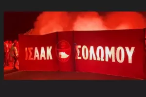 Οι οργανωμένοι δεν ξεχνούν