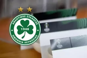 Η προκλήρωση της Ομόνοιας 