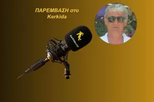ΗΧΗΤΙΚΟ- Ιγνάτοφ για CSKA/"Πολύ καλά οργανωμένη-Χρειάζεται απόλυτη προσοχή"