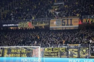 Καμπανάκι ΑΕΚ στους οπαδούς: «Μεγάλος αριθμός δεν έχει προχωρήσει σε ταυτοποίηση »