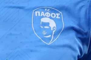 ΠΟΙΟΣ είναι;/Πάφος!