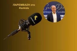 ΗΧΗΤΙΚΟ-Τζούρας/"Είμαι πολύ αισιόδοξος αν και είναι νωρίς για συμπεράσματα"
