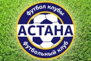 Αστάνα/Κύπρος (διαβατήρια)