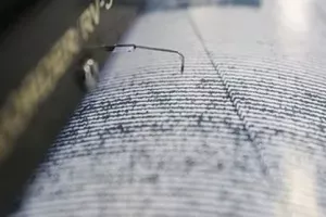 Σεισμός 7,4 Ρίχτερ στα ανοικτά της Ρωσίας