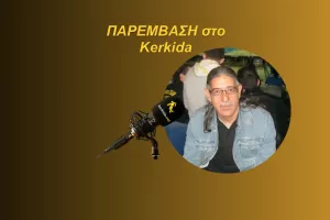 ΗΧΗΤΙΚΟ - Πραξιτέλους: "Θα ερχόταν και η ήττα-Δεν πρέπει να διαφεύγουν από το VAR"