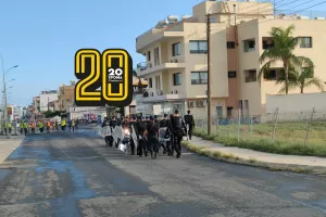 ΕΥΤΥΧΩΣ αχρείαστη η παρουσία τους!