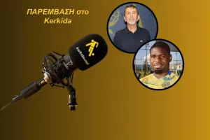 ΗΧΗΤΙΚΟ/Πετράκης για Bambock:"Ξέρει πολύ καλά την θέση και έχει αντίληψη στο γήπεδο"