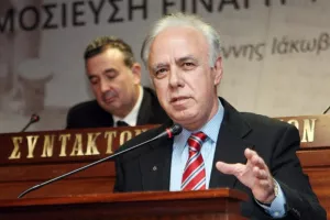 "Έφυγε" ο Παύλος Γερακάρης