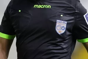 ΡΕΦ στο "Αμμόχωστος"