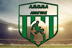 Ανακοίνωσαν πέντε φιλικά