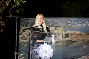 "Η Κερύνεια δεν σβήνει, η επαρχία μας δεν ξεχνιέται" 