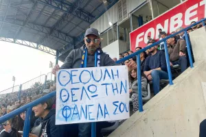 Επιστρέφει και ο Ηρόδοτος