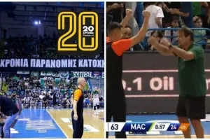 (ΝΕΟ Γκάλοπ) Πως κρίνετε την ανακοίνωση του Παναθηναϊκού μετά την ενέργεια του Αταμάν;