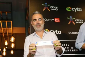 Oι κληρώσεις για τα πρωταθλήματα Basket League και Α’ Γυναικών