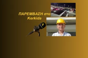 HXHTIKO για την ταλαιπωρία στα πάρκινγκ/ "Δεν θα γίνει κάτι στο μέλλον, το λέω καθαρά διότι..."