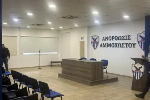 ΧΩΡΙΣ υποψηφιότητες!
