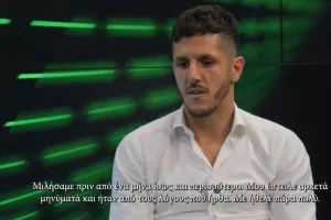 Το είπε ΚΑΙ ο Γιόβετιτς!