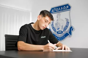 Νέο DEAL με Απόλλωνα και...δανεικός