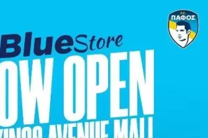 Open... Πάφος