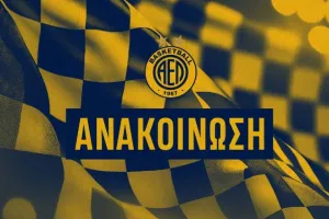 "Οι φιλικοί αγώνες που διοργανώθηκαν ήταν υψηλού επιπέδου..."