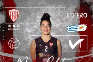 Ανανέωσε για 4η χρονιά στη ΝΕΑ ΣΑΛΑΜΙΝΑ η Μαρία Χίτζιου
