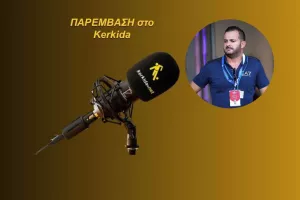 ΗΧΗΤΙΚΟ-Κιννής/"Μας προβληματίζει η διαιτησία-Δεν έχουμε κάτι ενώπιον μας..."