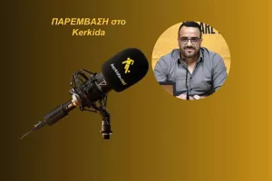 ΗΧΗΤΙΚΟ-Λεβέντης/"Αν θα είναι κοινό αίτημα θα αποδειχθεί από τις προθέσεις του Απόλλωνα"