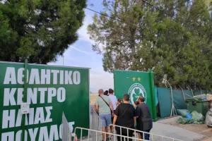 (Φώτος-Βίντεο) Το kerkida.net στο Fan Day της Ομόνοιας
