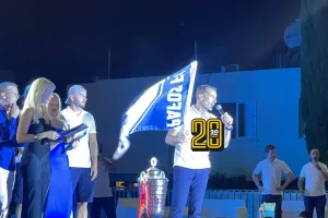 ΑΤΑΚΑ Καρσέδο!
