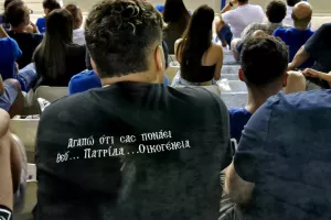 ΣΩΣΤΟΣ!