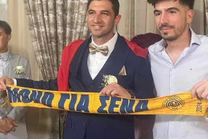 ΑΕΛάρα σε γάμο στην επισκοπή!